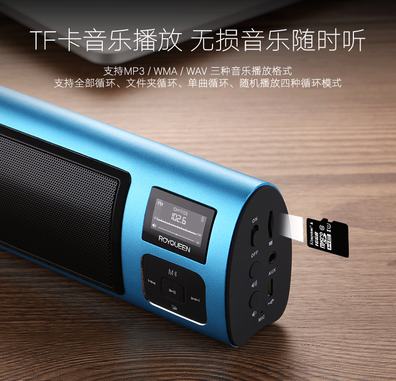 ROYQUEEN / Langqin X6 Loa Bluetooth di động Máy nghe nhạc Loa Old Man - Trình phát TV thông minh máy chiếu optoma