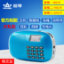 củ phát wifi cầm tay Loa thẻ di động ROYQUEEN / Langqin X360 Mini Sạc máy nghe nhạc nhỏ Radio cũ - Trình phát TV thông minh thiết bị phát wifi từ sim 4g Trình phát TV thông minh