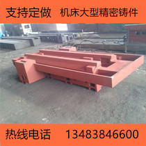 Factory direct sales of various types of horn-shaped components guardrails high-speed bridge brackets and embedded parts in large quantities