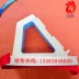 Xử lý dây chậm, xử lý khuôn, xử lý phần cứng cơ khí, gia công, phụ kiện máy công cụ, phụ kiện phổ thông