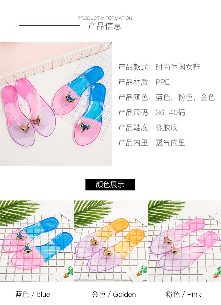 Tongs femme OTHER   en plastique - semelle en plastique - Ref 2665784 Image 9