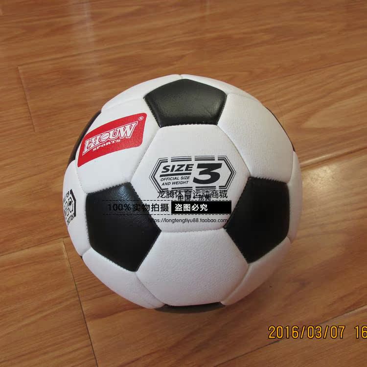 Ballon de foot - Ref 5458 Image 14