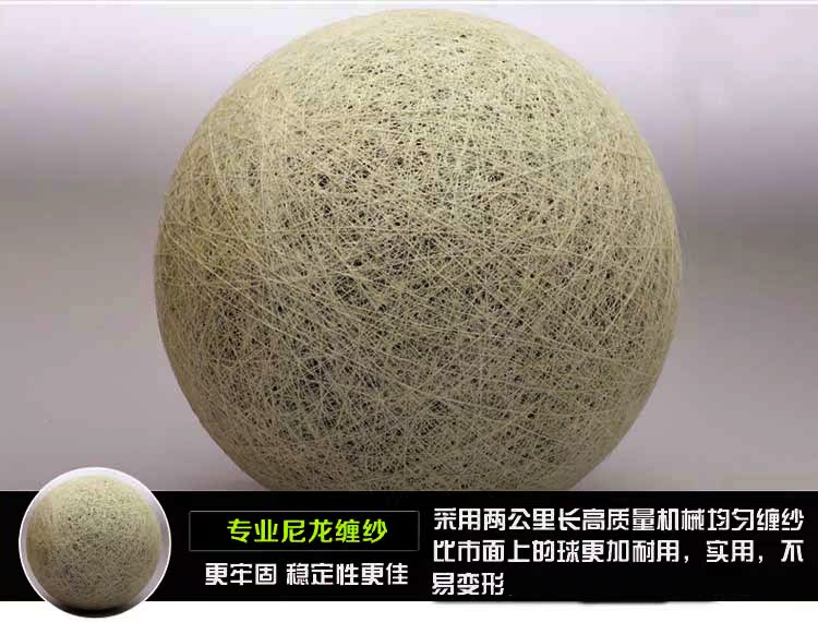 Ballon de foot - Ref 5458 Image 6
