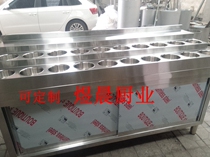 Customizable stainless steel seasoning car seasoning table Dining car Stainless steel self-service console Hot pot seasoning table display table