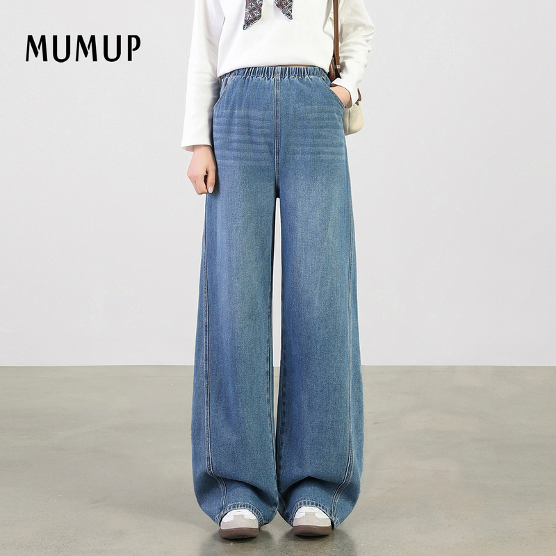 Mumup Maternity Curved-Leg Jeans for Autumn, Comfortable and Stylish, Slimming Wide-Leg Pants for Petite Pregnant Women Mumup Maternity Curved-Leg Jeans for Autumn, Comfortable and Stylish, Slimming Wide-Leg Pants for Petite Pregnant Women