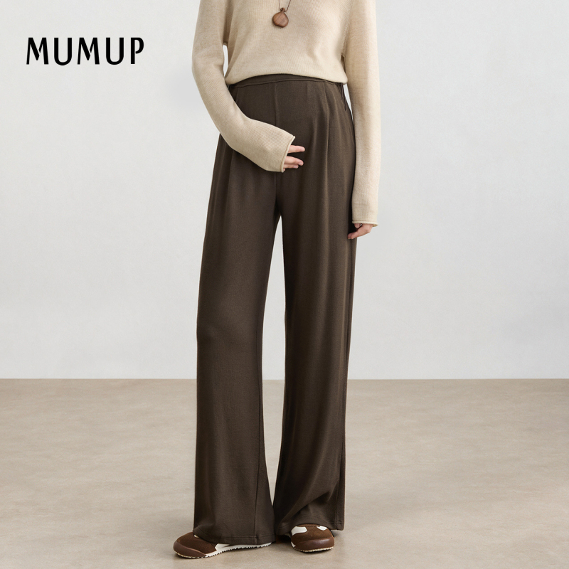 Mumup Maternity Wide-Leg Pants, Imitation Cashmere, 2026 New Autumn and Winter Style, Can Be Worn Outside, Does Not Tighten the Belly, Makes You Look Slimmer, with Drape Effect, Maternity Pants