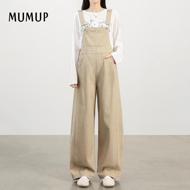 Mumup Maternity Overalls, Age-Reducing Fashionable Denim Scimitar Pants, Loose Slimming Wide-Leg Pants, Maternity Wear for Spring and Autumn