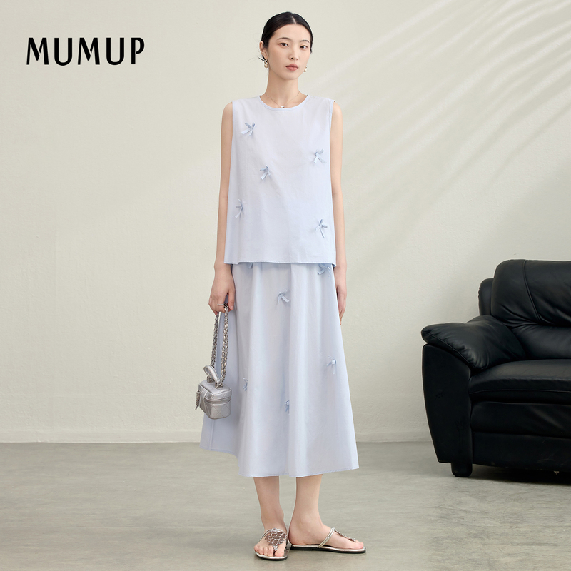 Mumup Maternity Dress Set, Gentle and Sweet Temperament, Bow-Knot Shirt, A-Line Skirt, Two-Piece Maternity Outfit Mumup Maternity Dress Set, Gentle and Sweet Temperament, Bow-Knot Shirt, A-Line Skirt, Two-Piece Maternity Outfit