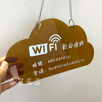 Customized wifi Net Red simple sign high-end creative shop Acrylic WIFI wireless Internet signboard