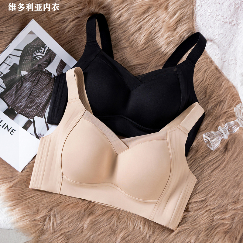 Victoria's Secret Bra for Women with Large Busts, Minimizing Effect, Seamless, Thin Cup, Side Support, Gathering, Anti-Sagging Bra Victoria's Secret Bra for Women with Large Busts, Minimizing Effect, Seamless, Thin Cup, Side Support, Gathering, Anti-Sagging Bra