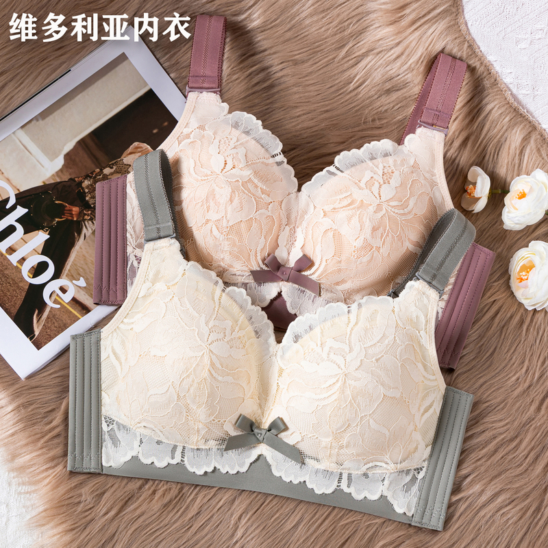 Victoria's Secret Adjustable Bra for Women with Large Busts, Minimizing Side Breasts, Gathering and Anti-Sagging, Full Cup, Plus Size Bra