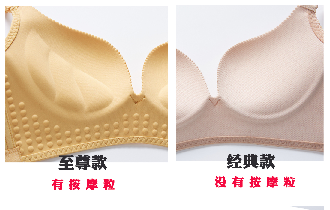 Hồng Kông đích thực hạnh phúc đồ lót nữ không vòng thép không dấu vết tập hợp áo ngực 2 mảnh phù hợp với cửa hàng chính thức áo bra