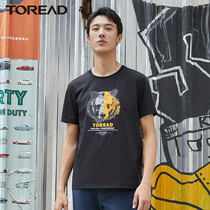 Pathfinder T-shirt male style 21 spring summer new outdoor hygroscopic speed dry round collar casual short sleeve TAJJ81761