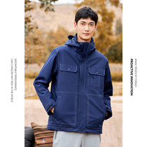 Pathfinder Submachine Clothing Male 21 Autumn Winter Outdoor Warm Waterproof Antistatic Three-in-one Assault TAWJ91505