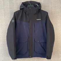 Pathfinder Submachine Clothing Male 22 Autumn Winter New Outdoor Waterproof And Wash Warm Three-in-one Jacket TAWWBK91718