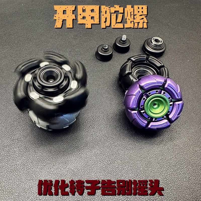 Kaijia フィジェットスピナー EDC - 落ち着きのない若者のためのおもちゃ、ストレス解消、トレンディな遊び、スパイラルストレス解消デバイス、TikTokで人気