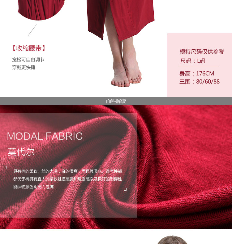 Peignoir jeunesse - Ref 594408 Image 15