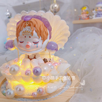 Skullpanda life is like a play blind box display scene decoration bubble Mart shell display box glass cover