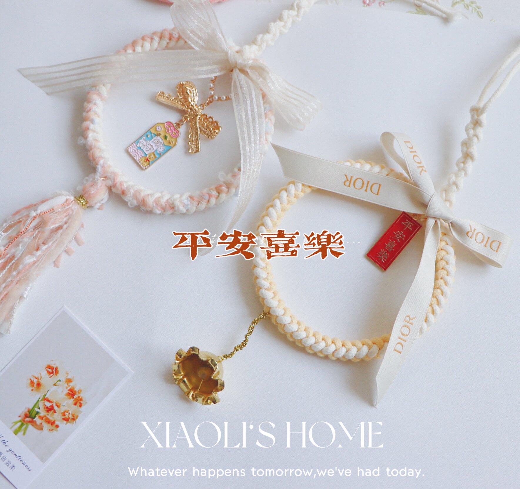 Ins wind weaving blessing pendant good luck car ornaments guard diy material package birthday Christmas gift companion gift