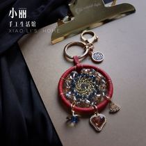 (Original) Dream catcher key chain diy material bag couple girlfriends gift zodiac year red wedding gift