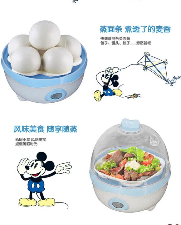 nồi hấp bánh bao bằng điện [Giải phóng mặt bằng] Disney Disney Egg Steamer Egg Steamer Egg Steamed Egg - Nồi trứng 	nồi lẩu mini nào tốt