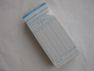 [USD 6.82] Attendance Card Paper Universal Time Clock Paper Insert Card ...