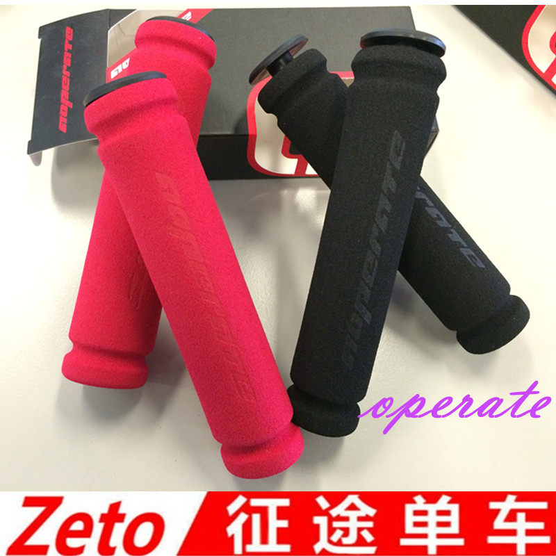 Poignées de vélo - Ref 2347895 Image 9