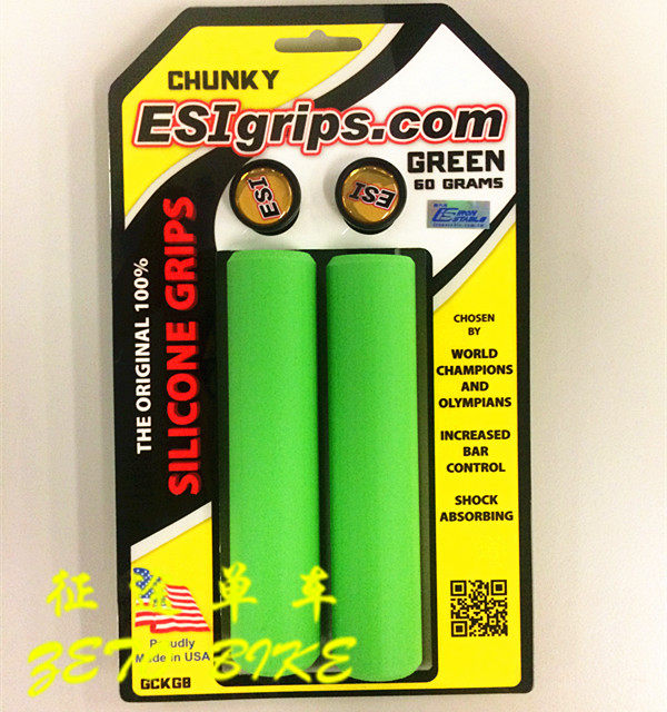 Poignées de vélo - Ref 2341142 Image 24