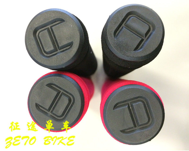 Poignées de vélo - Ref 2347895 Image 14