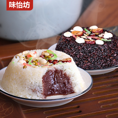 【现做现发】味怡坊速食八宝饭350g*2