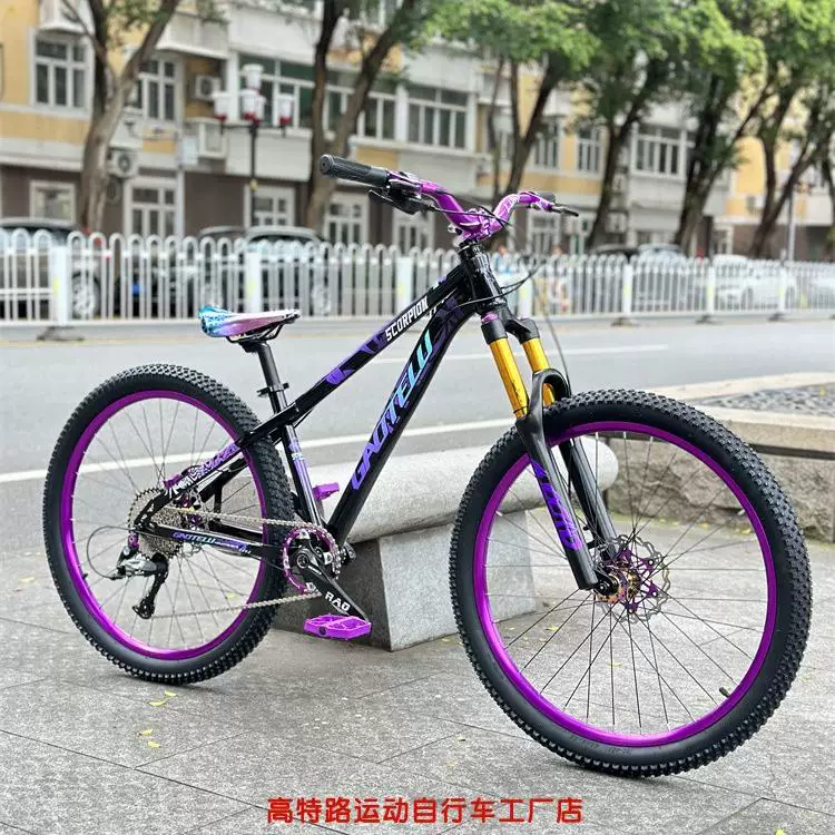 26-дюймовая Gaote Road Tupo Cars Flying Bags and Turlus Slash Bad Stairs Non-Drinking Ferry Cliff Action Mountains Car Qi Fork Student