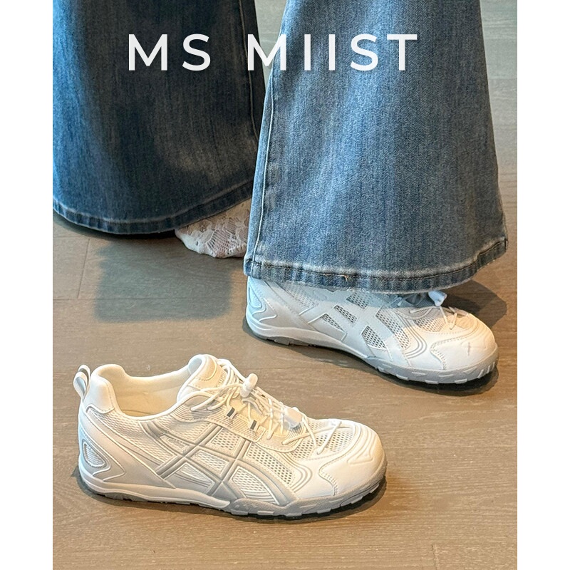 British Genuine Leather Thick-Soled Breathable Mesh German Training Shoes for Women, Summer 2026 New Model, White Dad Sneakers, Sports Shoes, Forrest Gump Style Sneakers British Genuine Leather Thick-Soled Breathable Mesh German Training Shoes for Women, Summer 2026 New Model, White Dad Sneakers, Sports Shoes, Forrest Gump Style Sneakers