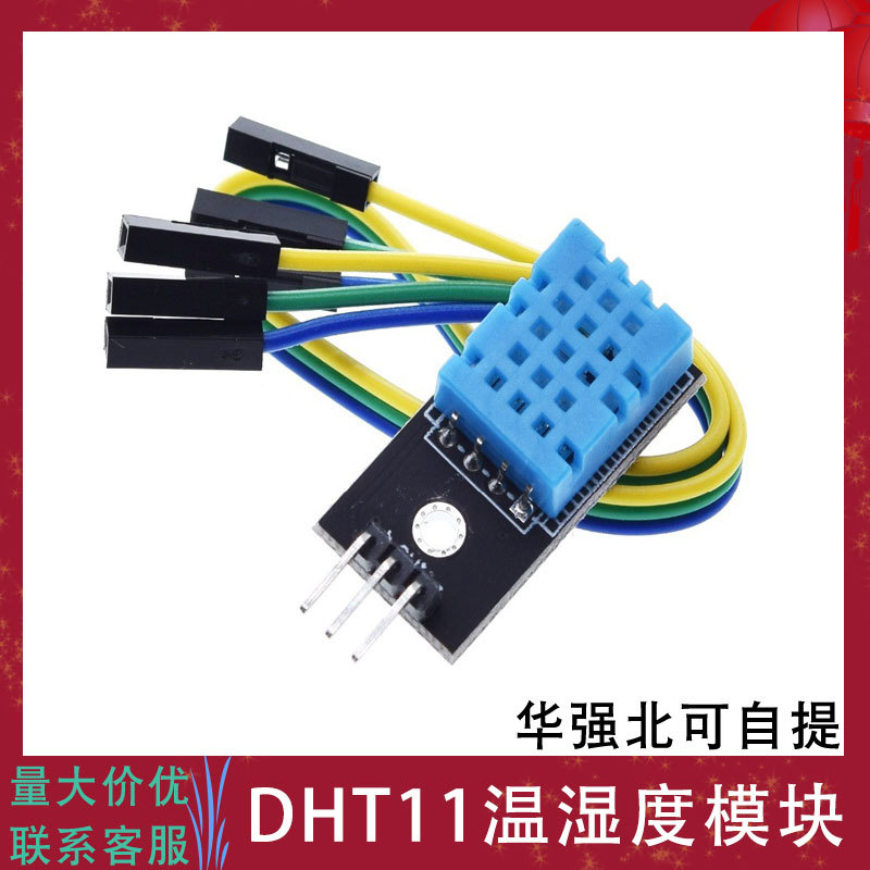 Dht11 Temperature and Relative Humidity Sensor Module