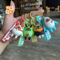 Четыре типа брелков Bangbu