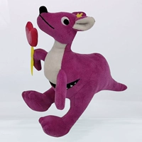 Новая любовь кенгуру класс