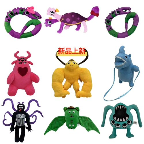 Garten of Banban плюшевые панбанские плюшевые игрушки детский сад сад сад кукла Подушка подушка