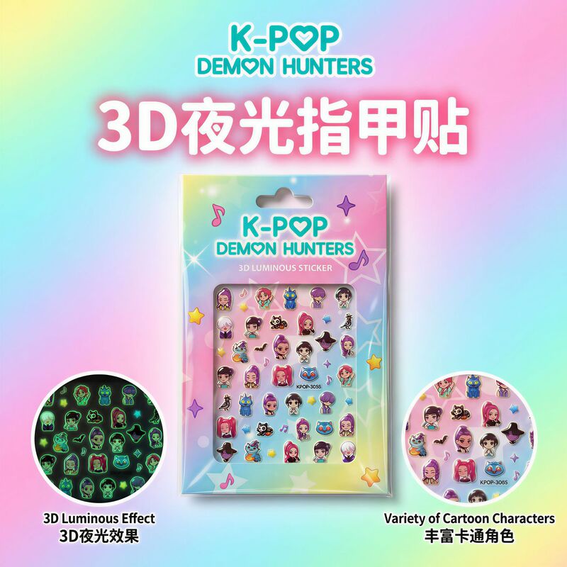 Demon Hunter Witch Hunt Team 3D Luminous Nail Stickers Children's Cartoon Waterproof Cute Girl DIY Nail Art Stickers