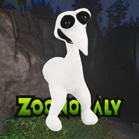 A9 деформированный страус