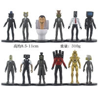 B5 [Clock Sound] 12 туалетов V V V