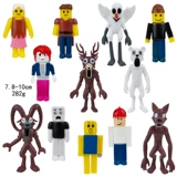 Игровая периферия 99night полный персонаж фигурка лес 99 ночь животное кукла модель детская новая игрушка своими руками