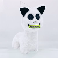 B2 деформированная улыбающаяся Овен [Simple TS]