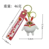 Милый брелок, кукла для школьников, школьный рюкзак, детский аксессуар на рюкзак, новая коллекция, подарок на день рождения