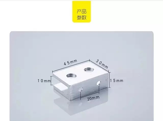 Tempered glass clamps General Cabinet Diagrage Parts Accessories without punching glue cage and replaceable