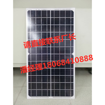 Manufacturer brand new 6v20w monocrystalline silicon solar panel photovoltaic power charging 3 7V battery street lamp
