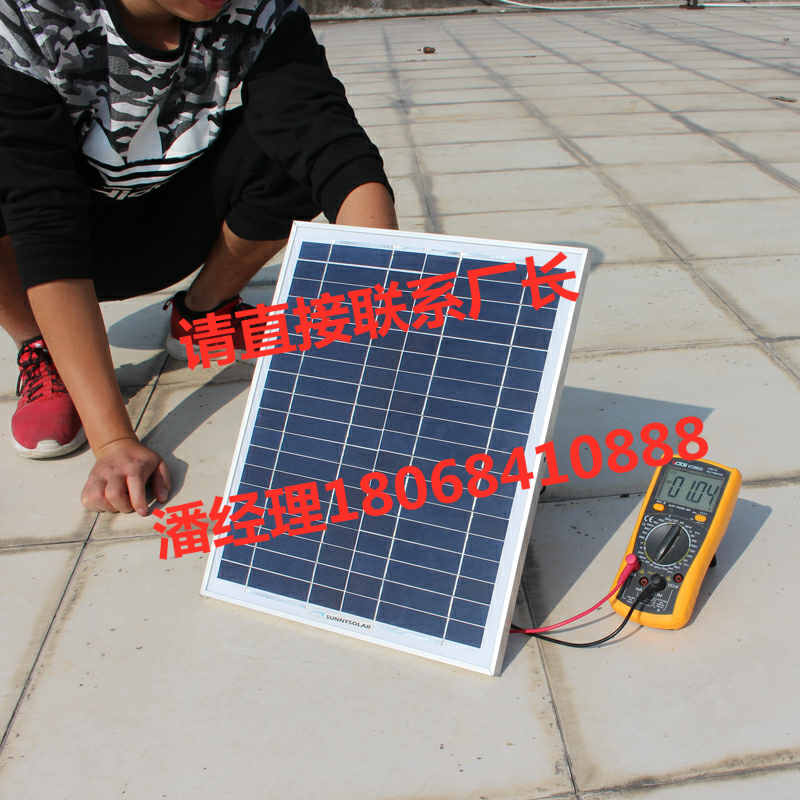 New polycrystalline solar panel 18V20W30W monocrystalline 100W charge 12V battery car locomotive without bracket