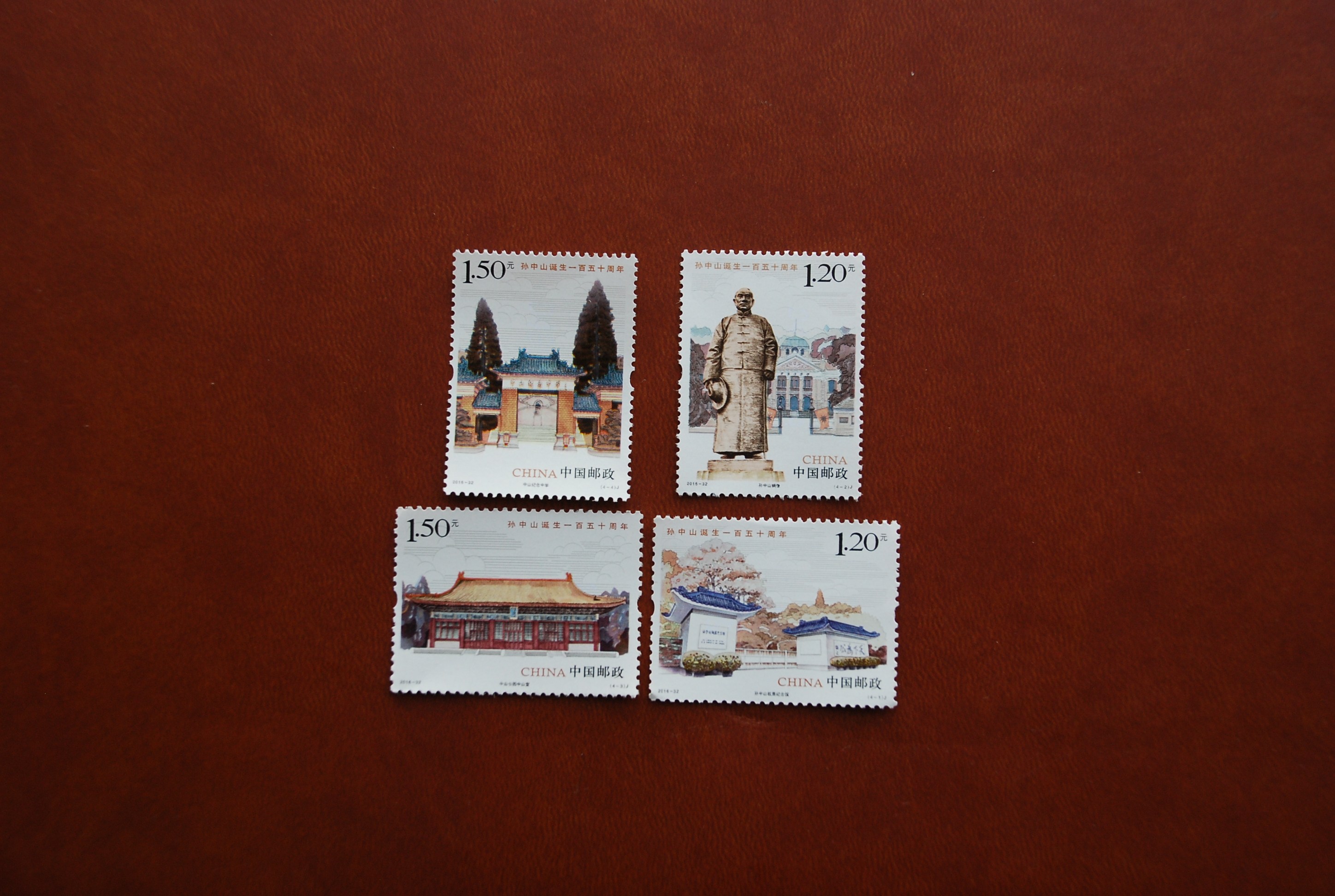 (Postal Coins to) 2016-32 < Sun Yat-sen was born 150 years > commemorative stamps to make 4 sets for Fanglian