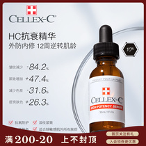 10% concentration) Cellex-C Xianlisch HC LevoC ViC essence 30ml Anti-old antioxidant effective period 23 3