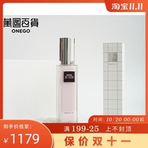 Bargain special counter) Japan GINZA THE GINZA rose essence beauty liquid massage oil 100ml