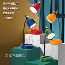 Brief led learning small table lamp USB charging plug-in electric eye desk college student dorm room bedside anti-nearsightedness