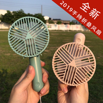 China Wind Folding USB Handheld Small Fan Charging Mute Big Wind Mini Poop Mini Outdoor Trip